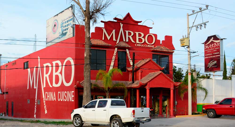 Marbo
